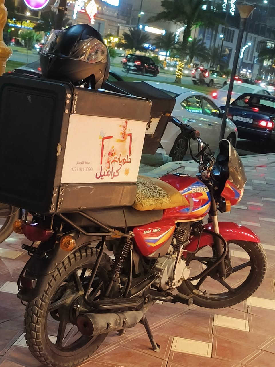 🛑السلام عليكم ،
🛑بوكسر كلاسك
🛑موديل 2019 
🛑كامله مكمله اوراق 
🛑مجفته تجفيت شركه اصلي  
🛑مكاني كربلاء جامعه فريحه قرب مرقد سيد اسماعيل
🛑***********
🛑
@إشارة
