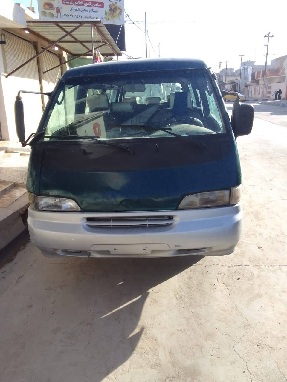 سلام عليكم مكلف بنشر 
كيا بنگو هواندي 95 للبيع رقم بغداد   العنوان موصل  السعر 35وبيها مجال بسيط
رقم الشرعي
***********
