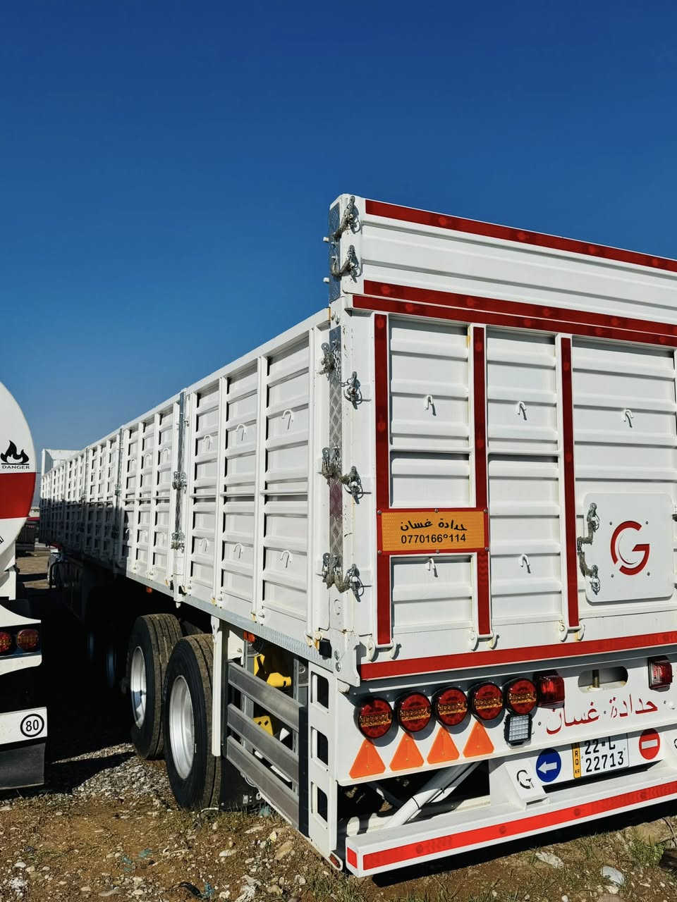 بؤدى غسان2026
تخم تايه جديد /رقم اربيل فسقو ربت
معرض حجى نشوان عنوان أربيل كلك 📍📦✅
***********
***********
📞📞📞📞📞📞📞
