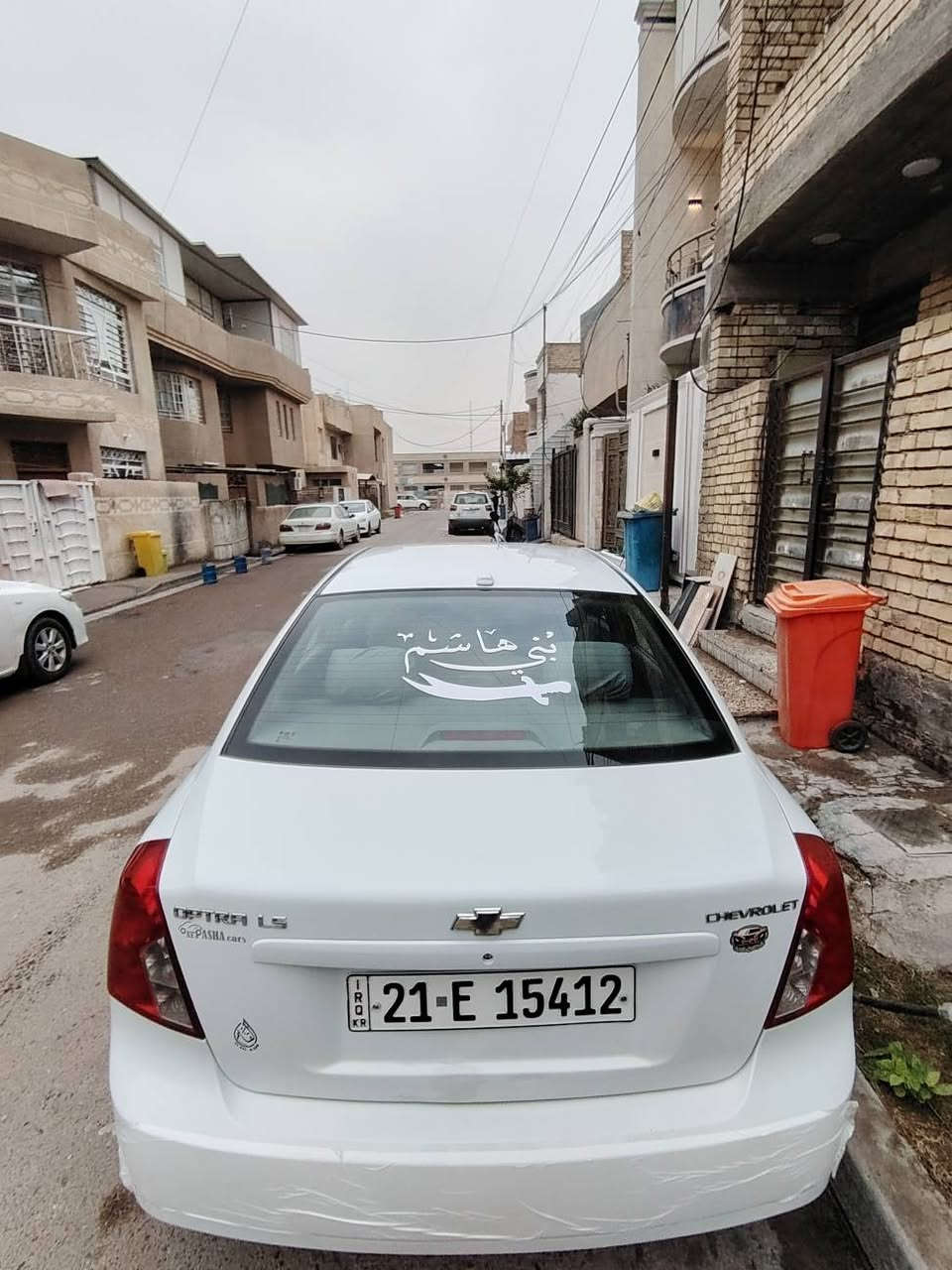 سلام عليكم ❤️
 أوبترا ٢٠١٢ رقم سليمانيه الجديد باسمي  هزه شهر التاسع

بارد قبق جنطه فقط باقي كفاله عامه ✔️ شرط سونار🔍 ابيع 

سياره جديده وعلى وضع الشركه مابيه نقص برغي وبعد احلا من الصور📷
 سياره مال جناي  عارضه ب ٩٥ وبيه مجال قليل جدا
 عنوان بغداد الغزاليه او حي القاهره 🔴
( ⚠️اخوي وتاج راسي تشوفه غاليه ختولي ادعيلنه بل رزق وعوفهه كلشي اكو بل سوك حته ب ٥٠⚠️) 
 مصطفى  بي واتساب☎️( ***********) غير متواجد عل فيس 🚫 بغداد, العراق
