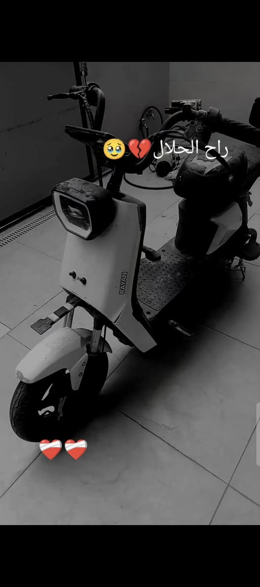 سلام عليكم دراجه للبيع شوفت عينك الدراجه مضروبه السعر خاص تراسني عل الفيس او على هاذا الرقم ‏‏‪***********‬‏كهربائيات كله شغاله الدراجه شغاله عوزه بطاريات بس
