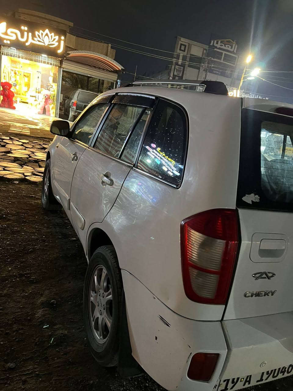 السلام عليكم تيكو موديل 2013 كير كهربائي اوتوماتيك تخم تاير تبريد شغال رقم انكليزي كربلاء سنتر لوك السياره جاهزه اي نقص مابيهة سنويه جديده تحويل مباشر السعر المطلوب 48 وبيها مجال بسيط للتواصل ***********
