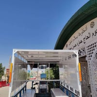 تسكام • محجر بدون نقش • شغل درجة أولى