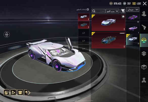 للبيع سلوب خرافي 
سيارات 5 وحده سقاط
اسلحه 60 ماكس 7
ربط نضيف مكاني بغداد 
 ***********
