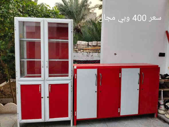 غراظ بيت للبيع المكان دور نفط الرقم *********** وبيهن مجال عمارة, ميسان
