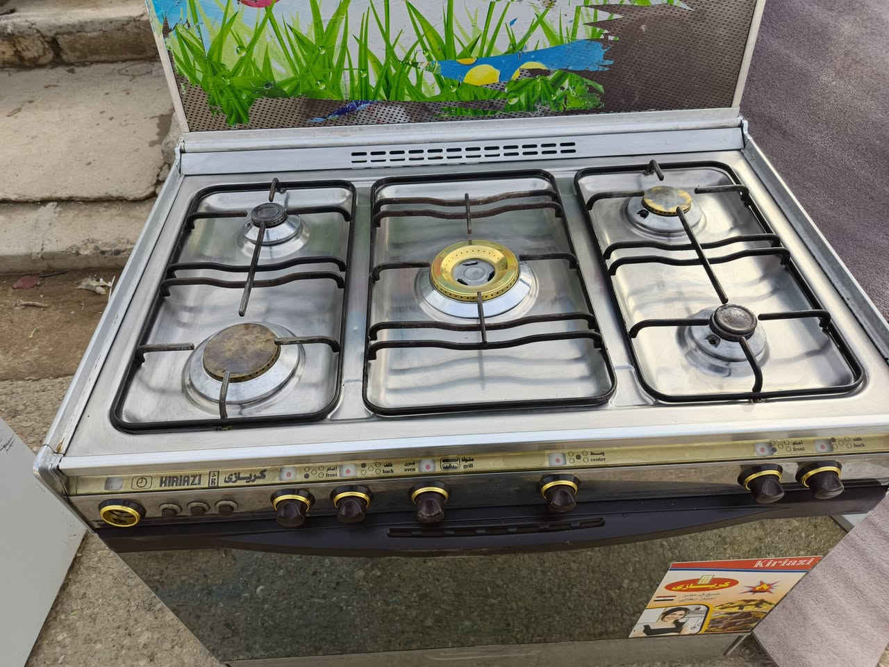 طباخ كريازي نظافه فول المصري الاصلي شراي راسلني خاص


**إذا كنت صاحب هذا الإعلان وتريد حذفه لأي سبب، رجاءا أرسل رسالة إلى الدعم الفني**