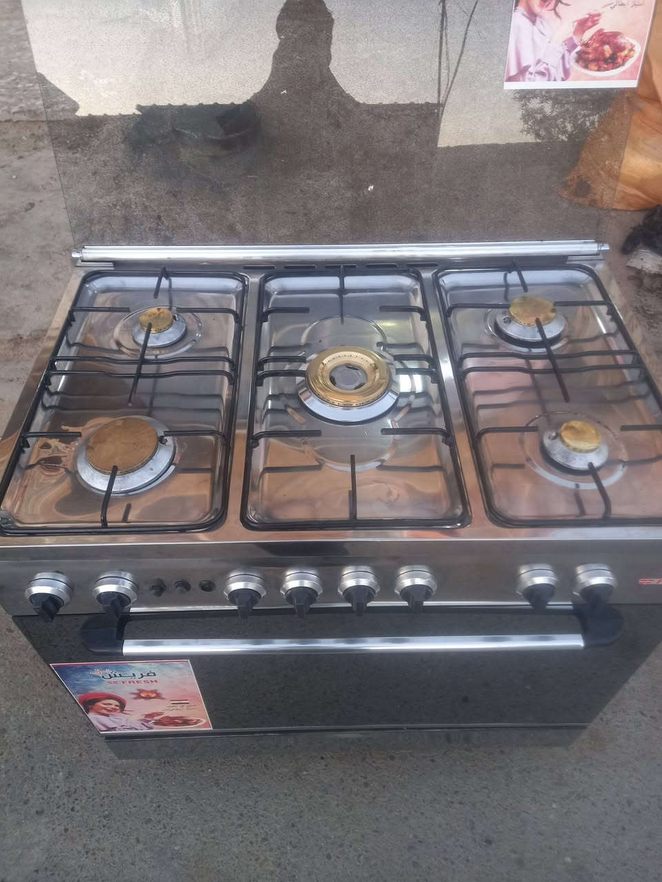 طباخ فريش مصري نضام بوري باب اول قياس ٩٠ في ٦٠ سعره ٢١٠ مكانه شعب


**إذا كنت صاحب هذا الإعلان وتريد حذفه لأي سبب، رجاءا أرسل رسالة إلى الدعم الفني**