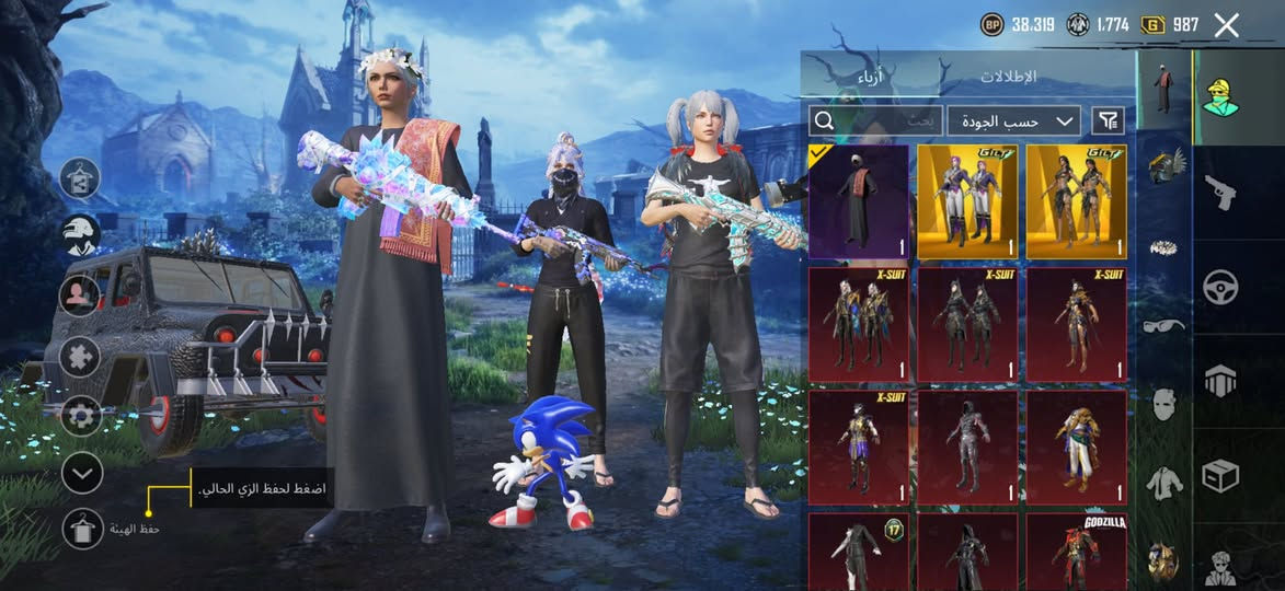 السلام عليكم سعر 200 قفل بس تعامل لاتجي تنويه ابيع وجه لوجه بس او سلم وستلم ضمان شتريد


**إذا كنت صاحب هذا الإعلان وتريد حذفه لأي سبب، رجاءا أرسل رسالة إلى الدعم الفني**