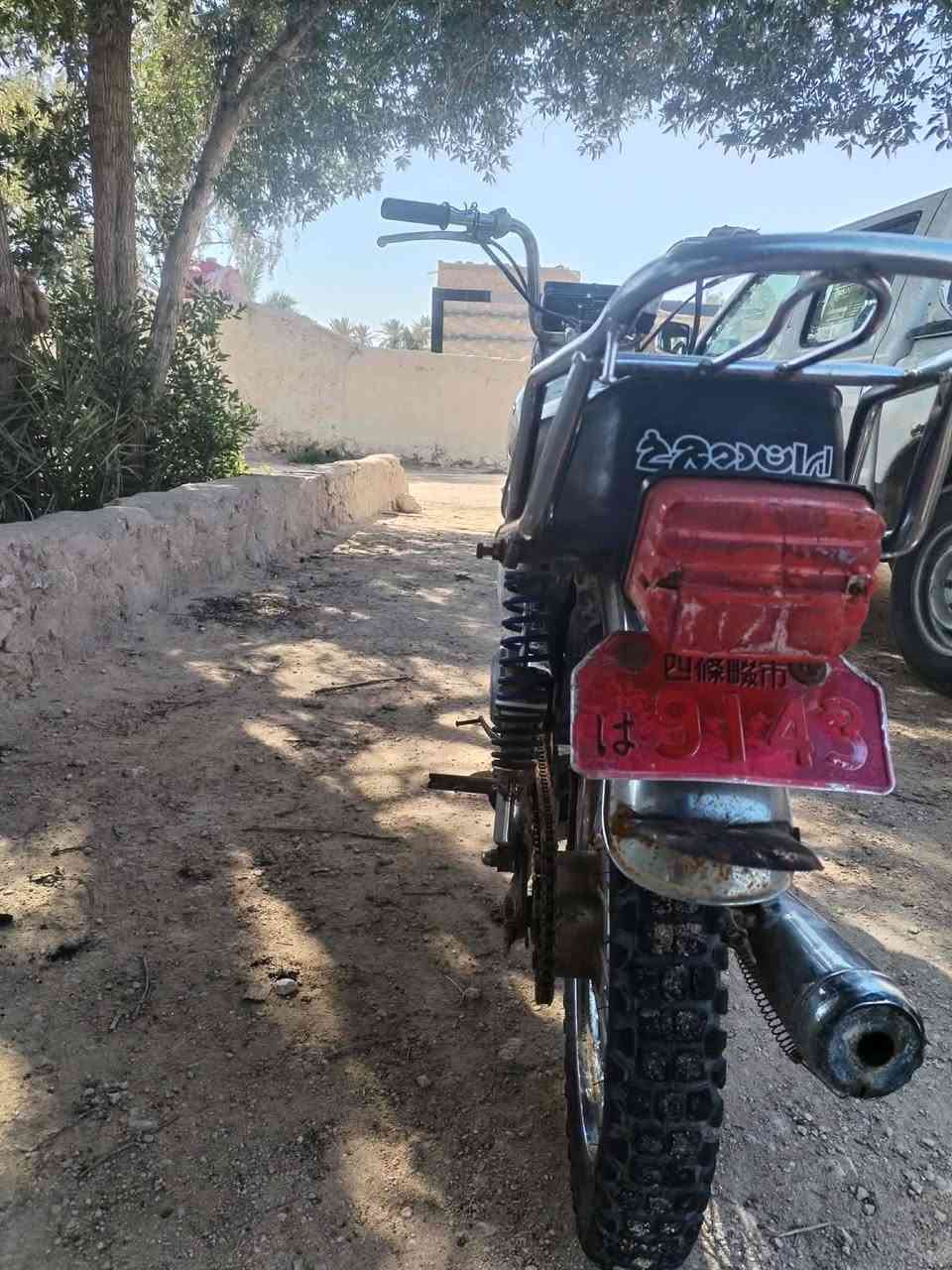 #دراجه 4كير موديل 2015 للبيع
؛#للأستفسار التواصل ع رقم فقط
#رقم صاحب الدراجه:***********
