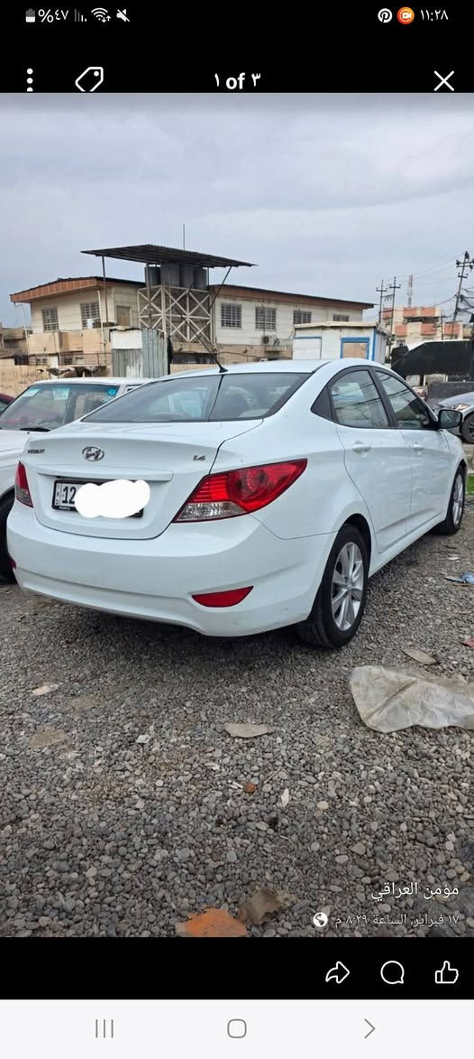 اكسنت مضلع 2014
كوري باي كوري 
مكينة حجم 16 
ماشيه 132 الف كم حقيقي 
فتحة سقف تحكم ستيرن
مكينة وكير شرط 
تبريد شرط 
بيها ضرر جاملغ الخلفي من الضلع وجو فوك الضلع ماكو صبغ 
السعر 
التواصل على الرقم ***********
