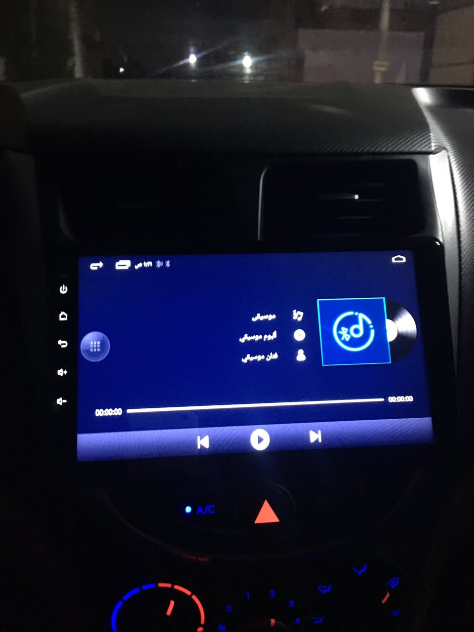 شاشة اكسنت مضلع تاب درجة اولى سعره ٥٠ الف كامل هو فيشه مع كاميرا سعره ٦٠ الف ***********
