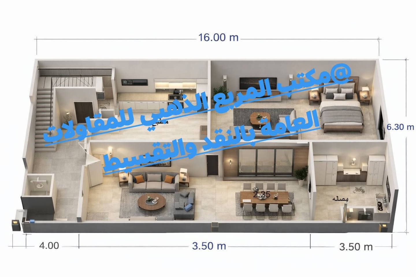 #تريد نصمملك مخطط ماعليك سوى ترسل كل المعلومات الدقيقة
 #للارض  
الي تسهل. عملية التصميم. 
لا وبعد 
#نصمملك واجهة ذات رونق وجمال راقي 
وبعد الدراسة الدقيقة راح
 #نبلش بالتنفيذ  كل هذا تجدونه في 

#مكتب المربع الذهبي للمقاولات العامة بالنقد والتقسيط 
#تصميم مخططات هندسية 
ڤيلا.فنادق.جوامع وحسينيات.دور سكنيه ومجمعات.محال تجارية ومولات . منتجعات وحدائق وجلسات عربية.كوفيهات ومطاعم.

#تصميم واجهات بأشكالها

#تنفيذ جميع المشاريع الصغيرة والمتوسطة وواطئة الكلف بالنقد والتقسيط 

#ملاحظة إلى زبائننا الكرام 

آلية الدفع والتسليم بنظام الدفعات حسب مراحل العمل 

وأما #العمل بنظام #الاقساط يكون نصف المبلغ على شكل دفعتين حسب مراحل العمل 
والنصف الآخر ينقسم إلى #٣٦شهر 

#استشارات هندسيه 

#اشراف متكامل

زوروا موقعنا الكائن في #كربلاءالمقدسة 
#الجاير 
#مجاور صيدلية البنين النموذجية 

#موبايل***********
اوقات الدوام من الساعه #التاسعه صباحا الى الساعة #السابعه عصرا 

#اختارولاتحتار
