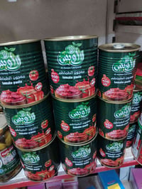 معجون طماطه • معجون • طماطه • للبيع • مواد غذائية • بيع بالجملة • منتج...