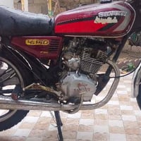 سيفان 2020 • أوراق كاملة • ديالى