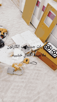 كركوك • نقل أثاث • نجار وتصليح