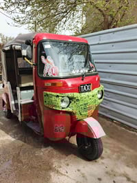 تكتك • موديل ٢٠١٧ • بابل الاسكندريه