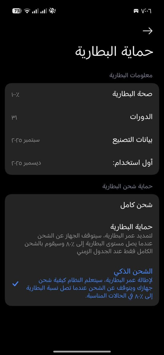بوكو f7  #فقط_مراوس
مشحون 31 مره بس
الذاكره 512 عشوائيه 16
#فقط_مراوس_13بروماكس


**إذا كنت صاحب هذا الإعلان وتريد حذفه لأي سبب، رجاءا أرسل رسالة إلى الدعم الفني**