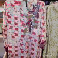 ملابس جديدة • بيج لارا • القيارة