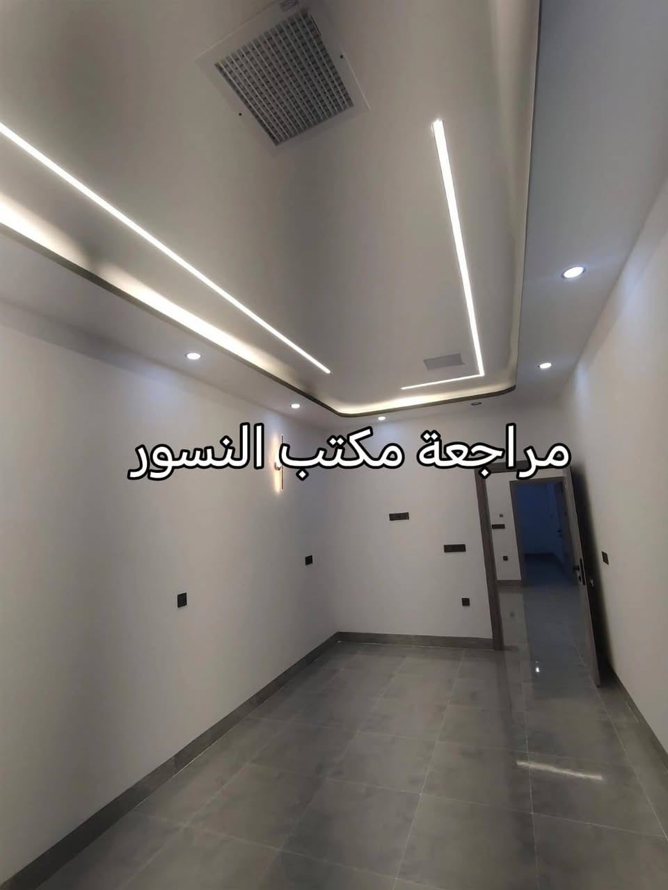 عــــــــــــرض مــــــــمــــــــيـــــــز 
#دار ١٣٠م طابقين للبيع طابو صرف 
#الموقع: ٥٥ قرب جامع الراشدين 
#المواصفات: بناء صفر نظام دكت تبريد مركزي سقوف مغربية جاهز لسكن وبسعر جدآ مناسب 
#السعر : ١٤٥ مليون مع المجال 
#للأستفسار الاتصال بالرقم ***********
او مراجعة فروع مكتب النسور 
#الفرع الأول حولي حي العسكري قرب قاعة بسطملي #الفرع الثاني سايدين كوباني قرب جسر النجدة
