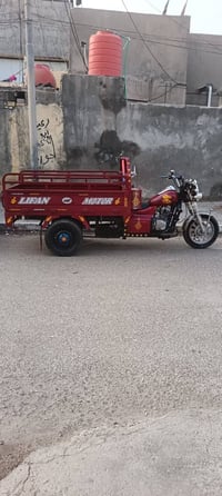 ستوته • ليڤان • اوراق اصولي