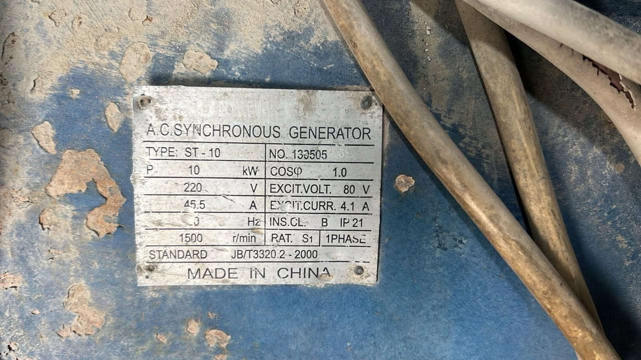 السلام عليكم
مولدة محرك كيا 10 KV
45A شرط شغالة مابيها اي نقص
***********
