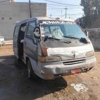 هوندا • ٩٤ • رقم احمر