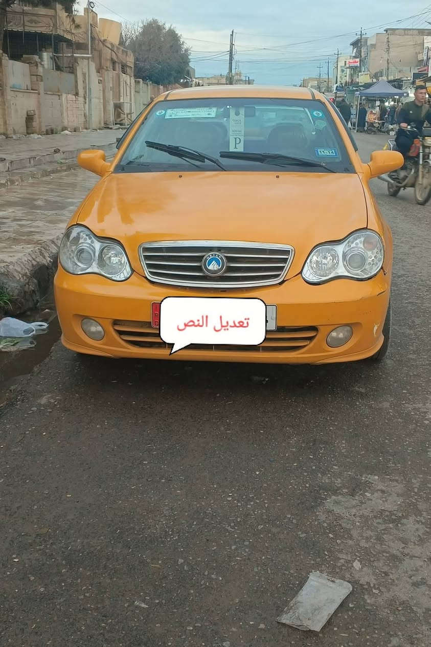 حلال للبيع سي كي موديل 2012 رقم بغداد مصطره بسمي غرامات هيا صفر سنويه الا ٢٨ محرك شرط لاضرر تلقيطات  السع ٤٦ وبيها مجال بصيط رقم هاتف متواجد عالفيس  الاسياء***********والكورك‏‪***********‬‏
