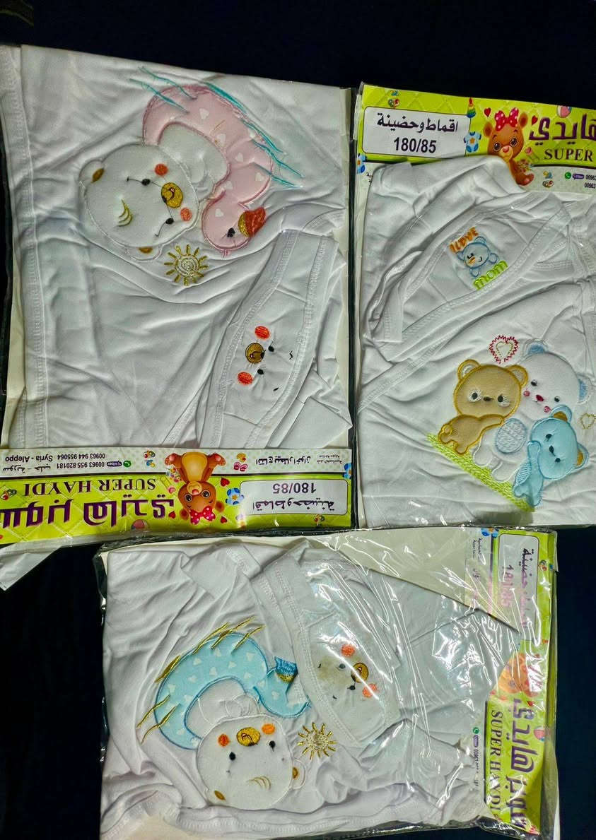 عرض وبلاش 🔥🔥
تجهيز ملابس صيفيه حديث ولاده بانسب لاسعار  💕💕
ملابس نوعيه القماش قطني 😍


**إذا كنت صاحب هذا الإعلان وتريد حذفه لأي سبب، رجاءا أرسل رسالة إلى الدعم الفني**