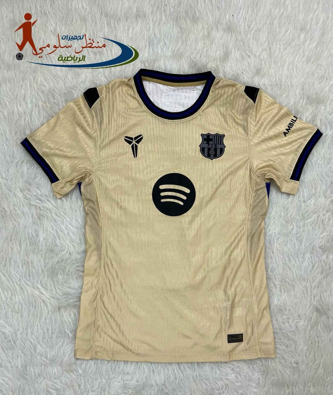 نسخة لاعب 75 الف 
نسخة مشجع 65 الف 
✅✅✅✅✅


**إذا كنت صاحب هذا الإعلان وتريد حذفه لأي سبب، رجاءا أرسل رسالة إلى الدعم الفني**