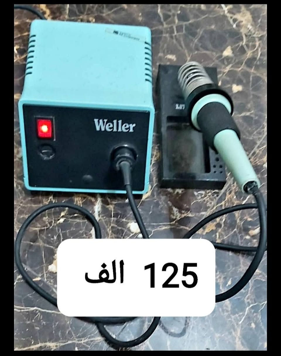 للبيع كاويه ويلر فصل اوتو المانيه اصليه و fluke 116 امريكي اصلي جديد


**إذا كنت صاحب هذا الإعلان وتريد حذفه لأي سبب، رجاءا أرسل رسالة إلى الدعم الفني**