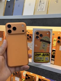 17 برو ماكس ذاكره 256 ايسم  فقط مفتوح من باكيت ولا مره مشحون صفر بي ضم...