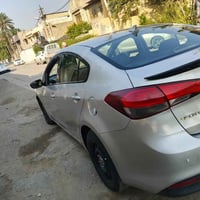 فورتي • ٢٠١٧ • انبار دولي