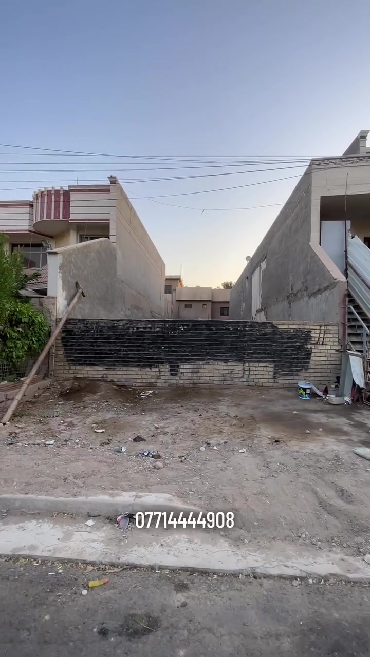 🔻السعر جداً مناسب 😱  

📞 للاستفسار :
***********

📍 زرونا في موقعنا :
بغداد – القادسية
شارع الخدمي / مقابل جامع ام الطبول 🕌

🏢العقاري نمر الجبوري Real estate Nimr Al-Jubouri
✨ نستقبل عقاراتكم للبيع أو الإيجار 

#_تسويق_عقاري_احترافي
#عقارات
#اليرموك
#الداوودي
#القادسية
#الاميرات
#الحارثية

