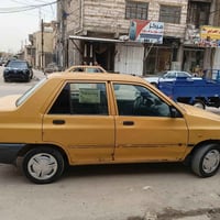 سايبا • ٢٠١٥ • بلحمزه الشرقي