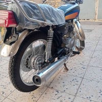 اربعه كير • كوت خاجيه • بيه مجال