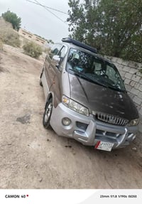 استاركس موديل 2000 البيع رقم بغداد اجره سعره 45 وبيه مجال قليل الاتصال...