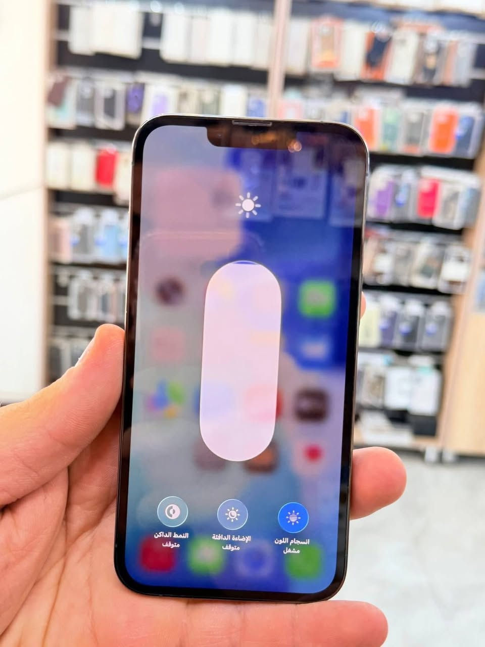 يالله🧡
ايفون 13 برو ماكس 
ذاكره 256
بطاريه 89
الجهاز بلادي وتر بروف 
نضافه مليار شخط ما بي ضمان يوم كامل 
ملحقاته كيبل وكفر 
للبيع او مراوس ب ايفون السعر 680
للتواصل ***********. ***********
