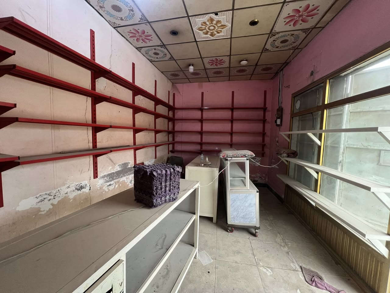 البصره ***********
