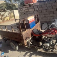 ستوته • مكاتبة • شارع مكينه