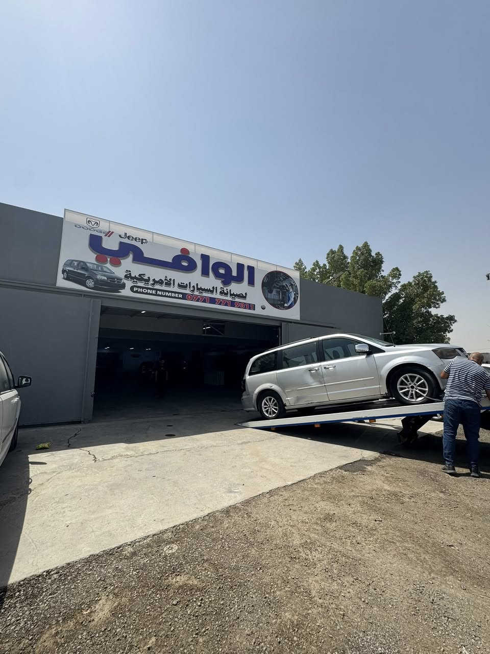 تم بحمد الله إنجاز عمل جديد في محلات الوافي لصيانة السيارات الأمريكية 🔧🇺🇸
تمت صيانة سيارة دوج كرفان موديل 2015 وذلك من خلال:
 • تبديل محرك حجم 3.600 أمريكي وارد تفصيخ نظيف جداً.
 • تبديل رادياتر الماء.
 • تبديل واشرات الصالنصه 
 • إجراء إدامة وفحص كامل لجميع التفاصيل.

وبفضل الله تم تجهيز السيارة تجهيزاً كاملاً وصحيحاً وتسليمها إلى صاحبها وهي في أفضل حال.

حياكم الله وأهلاً وسهلاً بكم في:
محلات الوافي لصيانة السيارات الأمريكية

📍 الفرع الأول: بغداد – حي الجامعة – نفق الشرطة.
📍 الفرع الثاني: بغداد – سرية الغزالية باتجاه أبو غريب يساراً قرب سيطرة السونار والتبادل.

📞 للتواصل:
***********

نسأل الله أن يحفظكم ويبارك بأعمالكم ويرزق الجميع من الح
