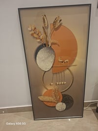 لوحة للبيع • لد • المكان الخطيب الزراعي