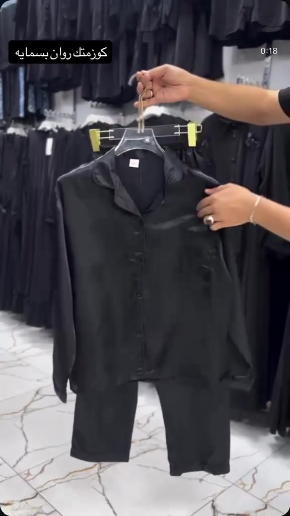 تراك ستن اسود 🖤
قياس من اكس لارج الى 5 اكس لارج ✔️

للحجز والاستفسار يرجى مراسله الصفحه
رقم هاتف واتساب ***********
توصيل بسماية 1000
بغداد 5000
محافضات 6000
يوجد دفع عن طريق الماستر كارد ✅💵
