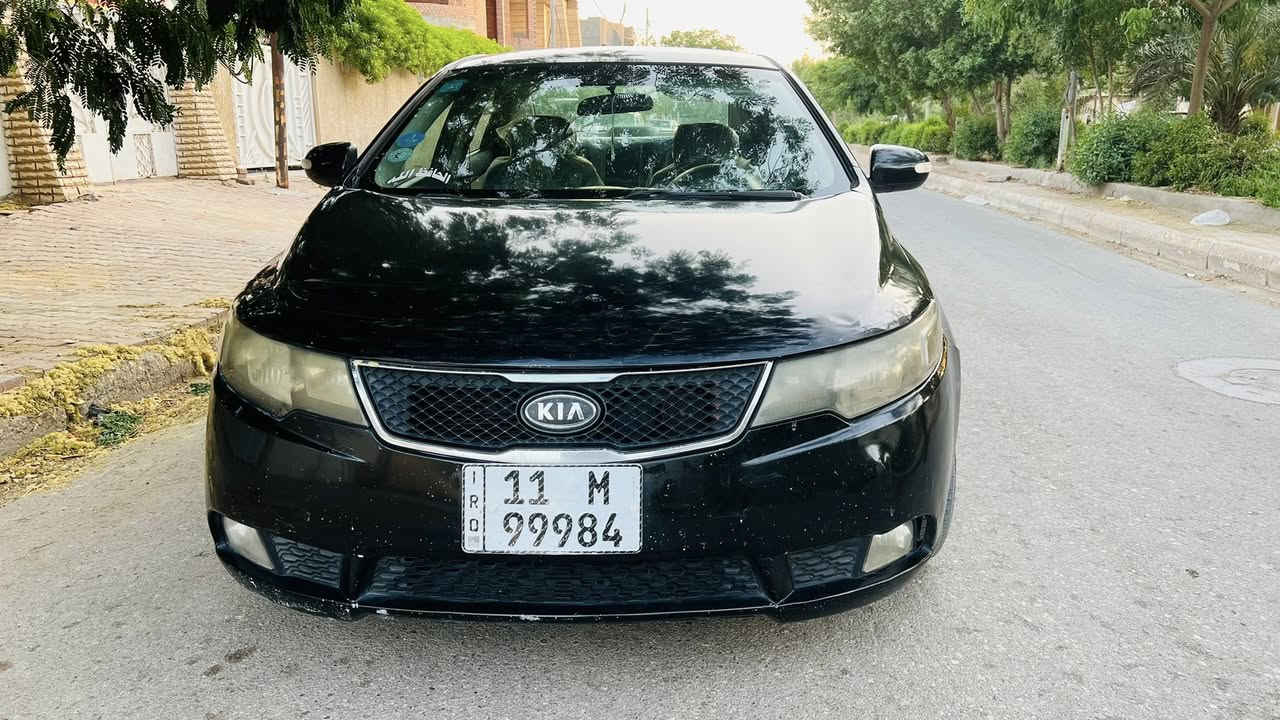 كيا فورتي موديل 2013 مكينه و كير و حداديه و تبريد كفاله وارد امريكي   حادث  جاملغ  وبنيد رقم بغداد تحويل مباشر السعر 76 وبيه مجال بصيط حجم المحرك 2000 دوش 

‭ ‭0777 055 6199‬
