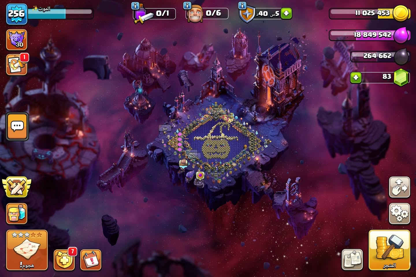 السلام عليكم ورحمة الله حساب كلاش للبيع سعر 120 الف مكاني نجف حي شرطة


**إذا كنت صاحب هذا الإعلان وتريد حذفه لأي سبب، رجاءا أرسل رسالة إلى الدعم الفني**