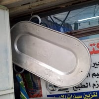 مكتب الحنين.    لتأجير الكراسي والخيم المقوسه ولوازم الطبخ  مستعدون لت...