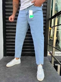 تركي • بوي فريند • ٢٩/٣٨