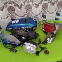 كلمن • للبيع