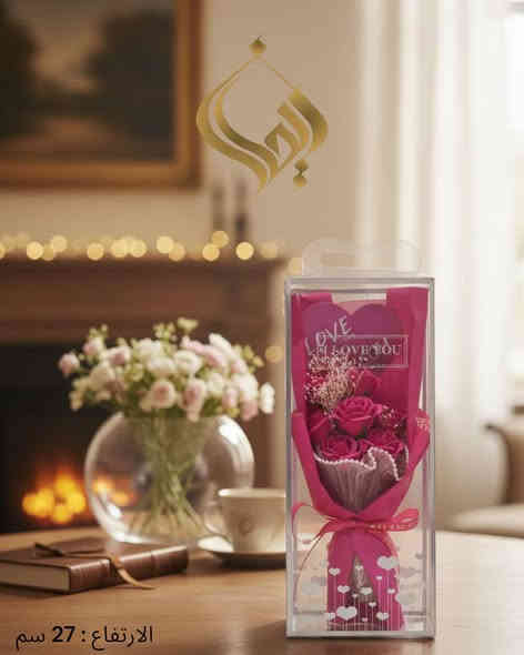 🌸 "أحيانًا تكفي باقة ورد صغيرة لتغيير مزاج يوم كامل. كل لون فيها يحكي شعور، وكل تفصيلة فيها تقول إن الجمال موجود حتى في أبسط الأشياء."
اسم المنتج: علبة بوكيه ورد 

الارتفاع :27 سم

السعر :5,000 دينار 

💫 متوفرة الآن للطلب 🌿

العنوان : كربلاء المقدسة , شارع الروضتين , مجاور صحن العقيله, داخل مول الفردوس محل F12

للتواصل مع قسم المبيعات :

***********
***********
#منتجات_جديدة #عروض #هدايا #كربلاء #تخفيضات
