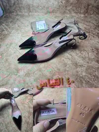 أمازون متوفرة   للتواصل، يرجى مراسلتنا عبر الخاص  أو الواتساب على الرق...