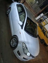 مكفولة • ٢٠١٣ • السنوية ٢٠٣١